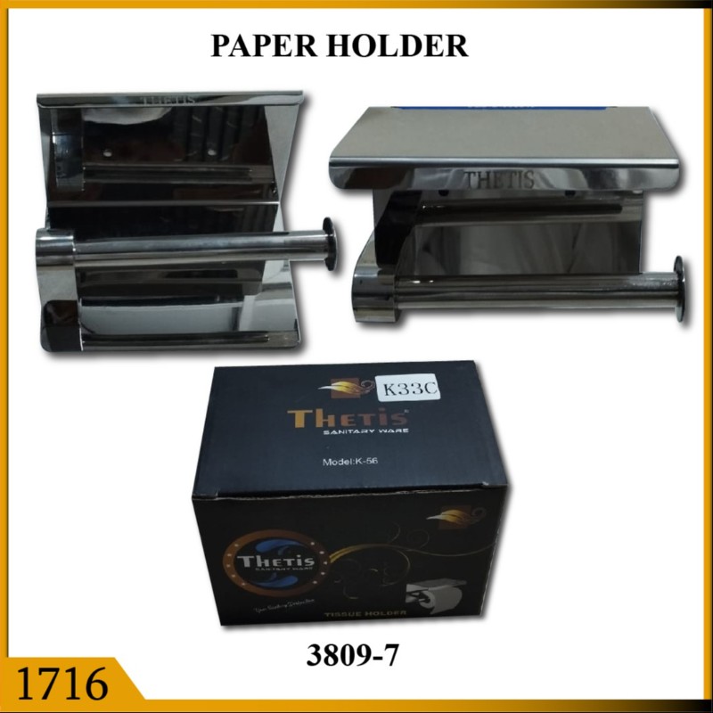 PAPER HOLDER SQ TYPE HEAVY (1716)